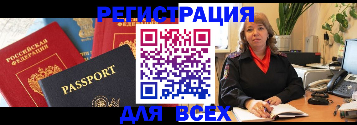 форма 3 в Кусе